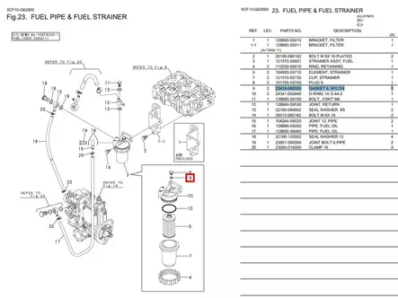 Ilmausruuvin Prikka/Gasket 6 Nylon Fuel Strainer Yanmar - Varaosat ja lisävarusteet - 51022 - 1