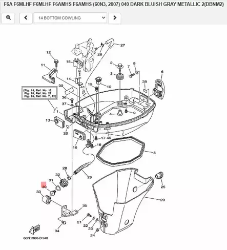 Letkuliitin/Joint Hose 2 Yamaha F6-F20 F80-F250 (Bottom Cowling) - Yamaha muut - 18432 - 2