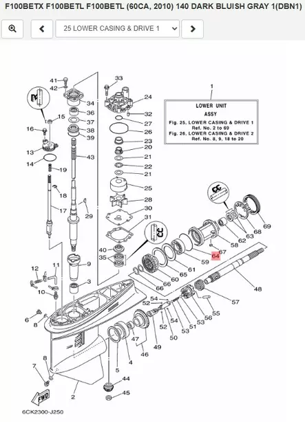 O-Rengas Laakeripukki/O-Ring Yamaha 50-130hv - Yamaha osat perämoottoreille - 50392 - 1