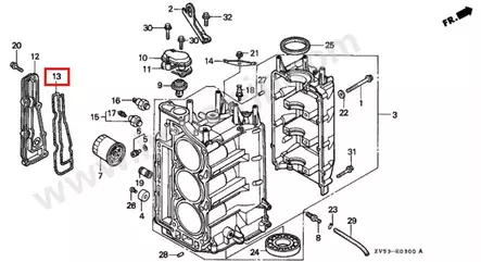 Pakosarjan Tiiviste/Packing Water Jacket Cover Honda BF35-BF50 - Varaosat ja lisävarusteet - 50962 - 1