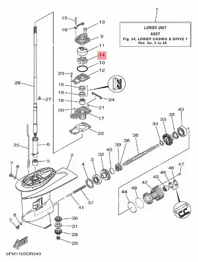 Siipipyörä Yamaha 20D 25D 25N F20G (SIE18-3065) - Yamaha siipipyörät - 6282 - 2