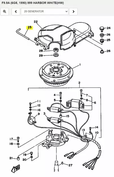 Tappi/Shaft Flywheel Cover (Generator) Yamaha F8A F8B F9.9A F9.9B - Yamaha muut - 38372 - 2