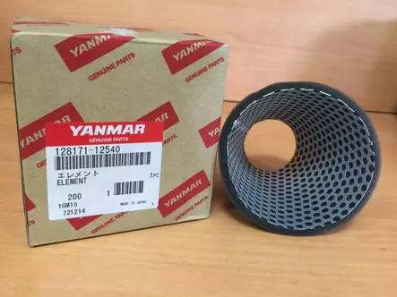 Yanmar Air Filter Ilmansuodatin 1GMY 1GML 1GM10 2GML - Yanmar moottorin alkuperäisosat - 33712 - 1