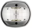 Kulkuvalo Compact 12 harmaa - valkoinen 225° - Valaisimet ja lamput veneisiin - D235472 - 1