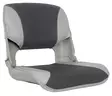 OS SKIPPER SEAT FOLDING UPHOLSTERED GREY/CHARCOAL - Veneistuimet ja istuinten jalat - D241102 - 1