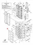 Sylinterikannen tiiviste/Gasket Cylinder Head 1 F75-F115 Yamaha - Yamaha muut - 28102 - 2