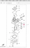 O-Rengas/O-Ring Carburetor Yamaha F2.5A/B F9.9C F13.5A F15A - Yamaha muut - 31522 - 2