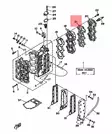 Vesikannen Tiiviste/Gasket Head Cover 1 2-T 25J/30D Yamaha 6J811193A100 - Yamaha muut - 38402 - 2