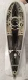 KÄYTETTY-Vaihteistokotelo/Case Gear Suzu - Suzuki osat perämoottorille - 42822 - 3