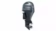 Yamaha.200hv X-Pitkä KS T-POT 2-MIT Trim - Yamaha perämoottorit - 52382 - 1