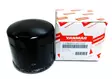 Yanmar Öljynsuodatin Oil Filter 1GM-3GM 2QM15 - Yanmar moottorin alkuperäisosat - 51302 - 1
