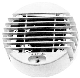 TUULETIN 12V/ 4 AMP - Veneen LVI - M9515028012 - 1