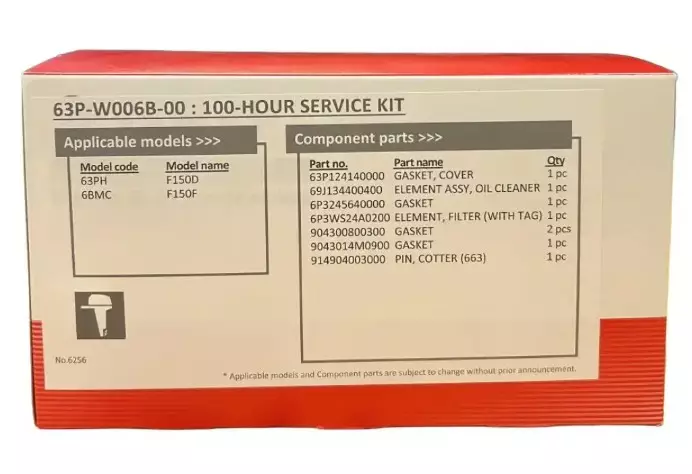 Huoltosarja/Marine Maintenance Kit Yamaha F150D F150F (100H) - Yamaha osat perämoottoreille - 51283 - 1