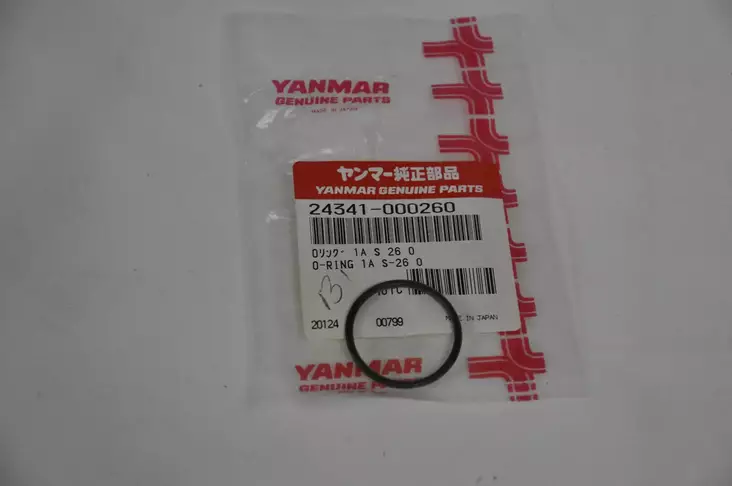Yanmar Fuel Injector O-ring Polttoainesuuttimen O-rengas - Yanmar moottorin alkuperäisosat - 34123 - 1