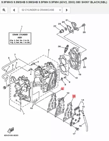 Pakotiiviste/Gasket Exhaust Inner Cover Yamaha 9.9C/F 15C/F - Yamaha muut - 11493 - 2