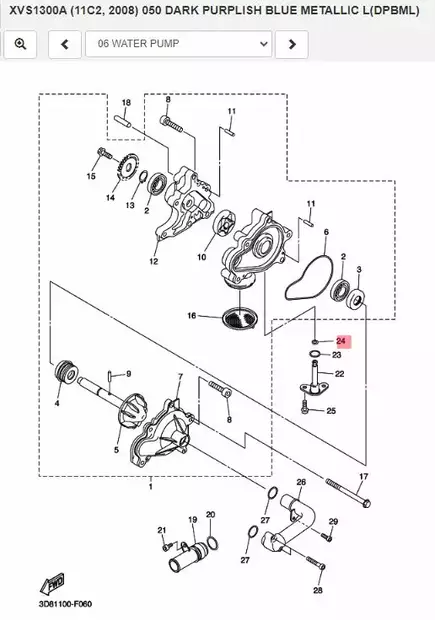 O-Rengas/O-Ring (26H) Yamaha Moto (Water Pump) - Yamaha Moto - 23263 - 2