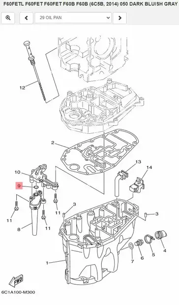 O-Rengas/O-Ring Oil Pan Yamaha F40H/G F50H F60F F70A - Yamaha muut - 7253 - 2
