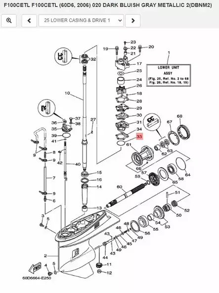 O-Rengas/O-Ring Water Pump Yamaha - Yamaha muut - 23323 - 2