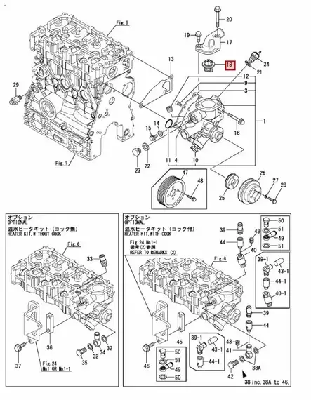 Termostaatti/Thermostat Yanmar 2YM 3YM 71C - Yanmar moottorin alkuperäisosat - 43893 - 2