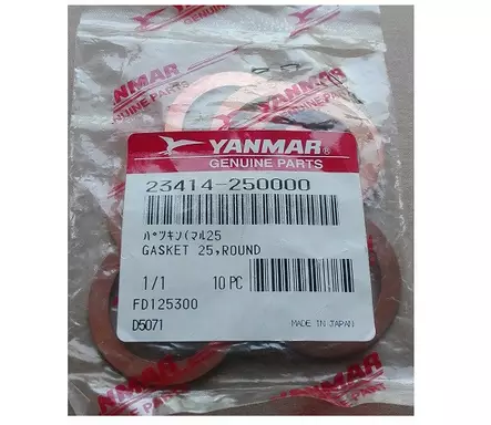 Yanmar Anodin/Sinkin tiivisterengas kupari - Yanmar moottorin alkuperäisosat - 37293 - 1