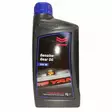 Yanmar SAE30 Vaihteistoöljy 1L (Gear Oil) - Yanmar moottorin alkuperäisosat - 33793 - 1