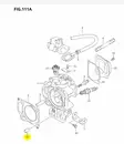 Holkki/Pin Cylinder Head Suzuki DF4 DF5 - Suzuki osat perämoottorille - 42853 - 2