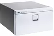 VETOLAATIKKOJÄÄKAAPPI 30L - Pentterin varustus - M9514047393 - 1