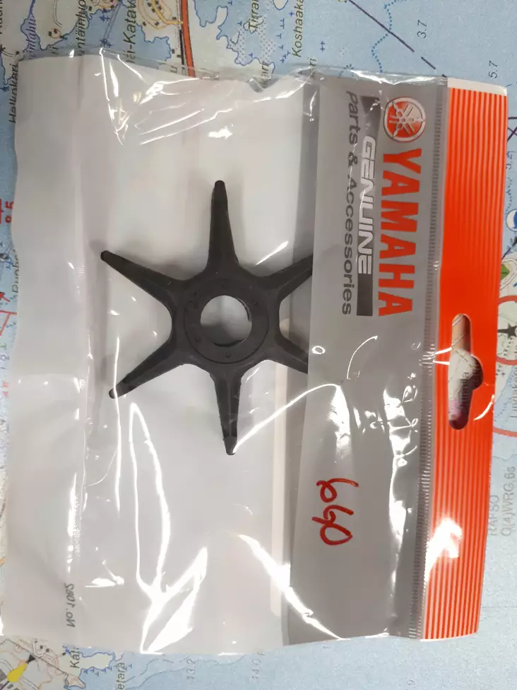 Siipipyörä Yamaha 20A 20BMK - Yamaha siipipyörät - 6153 - 1