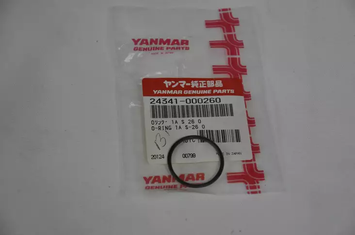 Yanmar Fuel Injector O-ring Polttoainesuuttimen O-rengas - Yanmar moottorin alkuperäisosat - 34123 - 1