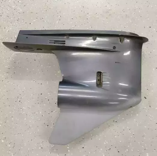 KÄYTETTY-Vaihteistokotelo/Casing Lower Y - Yamaha muut - 42824 - 1