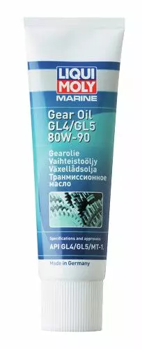 MARINE GEAR OIL GL4/GL5 80W-90 - Veneen ja moottorin huolto - M9513781454 - 1