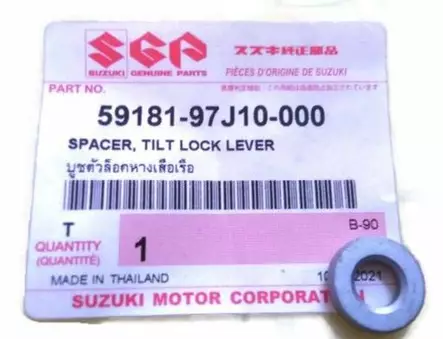 Aluslevy/Spacer Tilt Lock Lever Suzuki DF2.5 - Suzuki osat perämoottorille - 42884 - 1