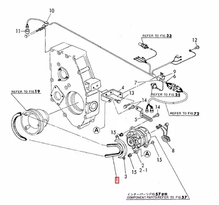 Yanmar V-belt Laturin hihna 2QM 3QM 2QM20 3QM30 - Yanmar moottorin alkuperäisosat - 36794 - 2