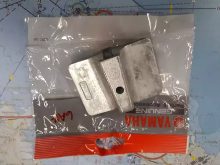 Anodi Yamaha Lower Casing F15/F20B - Yamaha sinkkianodit - 20564 - 1