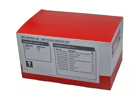 Huoltosarja/Marine Maintenance Kit Yamaha F30B F40F (300H) - Yamaha osat perämoottoreille - 51284 - 1