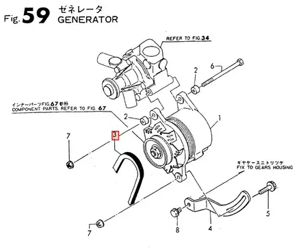 Laturinhihna/V-Belt A40 Yanmar 3HM35F - Yanmar moottorin alkuperäisosat - 50524 - 1