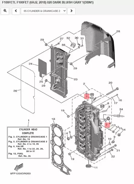 O-Rengas/O-Ring (Cylinder & Crankcase) Yamaha F80D F100F F425 - Yamaha muut - 18774 - 2