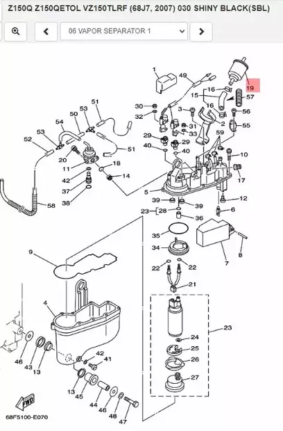 Polttoainesuodatin/Strainer 1 HPDI Yamaha Z150 Z200 Z250 Z300 - Yamaha suodattimet - 40584 - 2