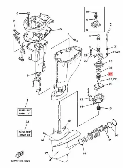 Siipipyörä Yamaha 30D 40H 50D F20A F30A - Yamaha siipipyörät - 6234 - 2