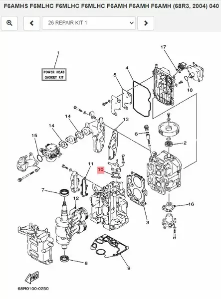 Termostaatin Kannen Tiiviste/Gasket Cover Yamaha 6-9.9hv - Yamaha muut - 6184 - 2
