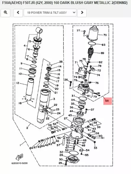 Trimmimoottori/Trim Motor Yamaha tyyppi 9 (40-50 hv) 62X-43880-00/01/09 - Perämoottorin tarvikeosat - 38384 - 2