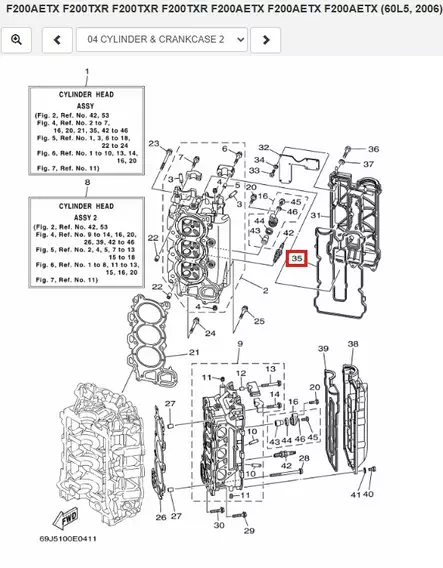 Venttiilikopan Tiiviste/Gasket Head Cover 1 Yamaha F200A F225A - Yamaha osat perämoottoreille - 51304 - 1