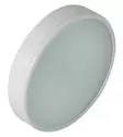 HALO UPOTETTAVA LED-KOHDEVALO, VALKOINEN, RGBW - Venesähkö - M9514030384 - 1