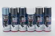 Moottorimaali 400ml, Yamaha metallized g - Varaosat ja lisävarusteet - D125124 - 1