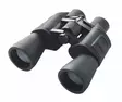 Kiikarit BK7 optiikalla 7x suurennus, halkaisija 50mm - Venekompassit - 39634 - 1