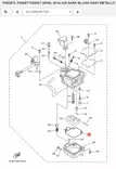 Kohokammion Tiiviste/Gasket Float Chamber Yamaha F20A/D-40B - Yamaha muut - 25424 - 2
