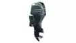 Perämoottori Yamaha F50 HETL pitkä sähkö trimmi - Yamaha perämoottorit - 34094 - 1