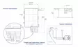 SUIHKUKAIVO 12V - Veneen tyhjennyspumput ja katkaisimet - M9515004244 - 2