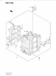 Tiiviste/Gasket Protection Cover Suzuki - Suzuki osat perämoottorille - 38204 - 2