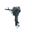Yamaha FT9.9 LMHL - Yamaha perämoottorit - 50284 - 1